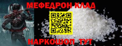 кокс Малоярославец