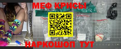 a pvp Мариинск