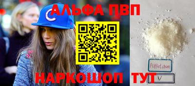 кокс Малоярославец