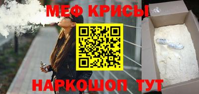 mdma Малгобек
