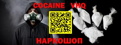 a pvp Мариинск