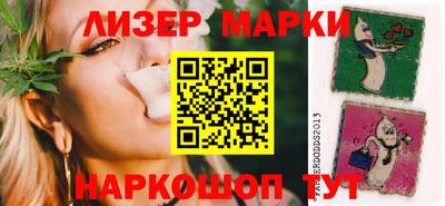 кокс Малоярославец