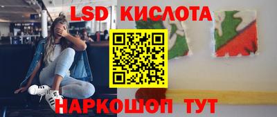 кокс Малоярославец