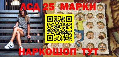 mdma Малгобек