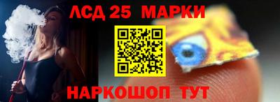 a pvp Мариинск