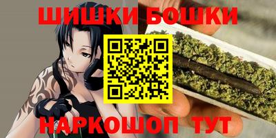 mdma Малгобек