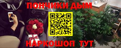 a pvp Мариинск