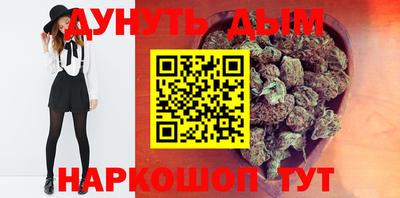 кокс Малоярославец
