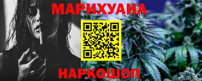 кокс Малоярославец
