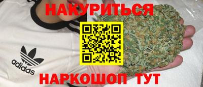a pvp Мариинск