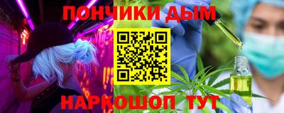 mdma Малгобек