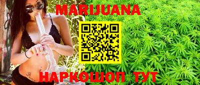 кокс Малоярославец