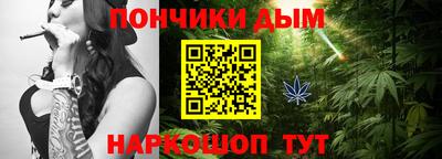 mdma Малгобек