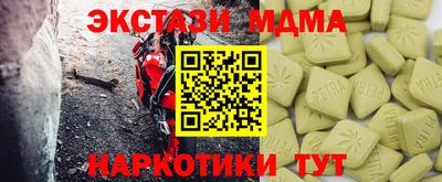 a pvp Мариинск