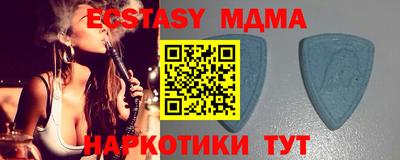a pvp Мариинск