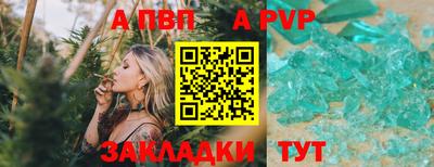 кокс Малоярославец