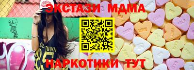 a pvp Мариинск