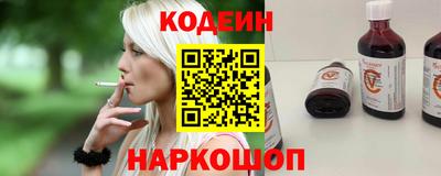 a pvp Мариинск