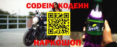 кокс Малоярославец