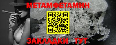 mdma Малгобек