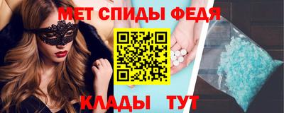 кокс Малоярославец