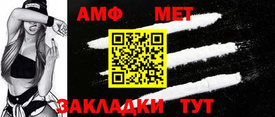 кокс Малоярославец