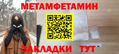 mdma Малгобек