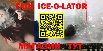 mdma Малгобек