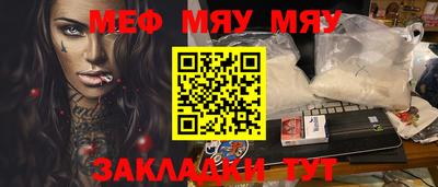 a pvp Мариинск