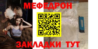 a pvp Мариинск