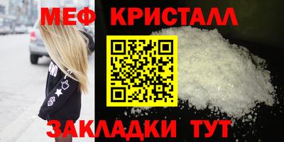 a pvp Мариинск