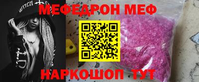кокс Малоярославец