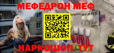 mdma Малгобек